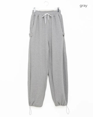 (Unisex) Side Snap Sweatpants