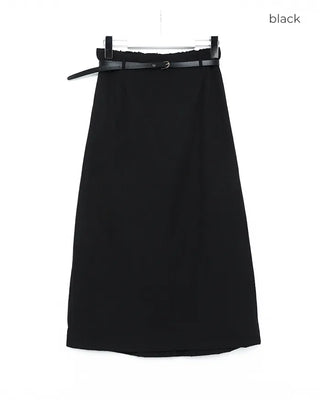 (Belt set) Nylon long skirt
