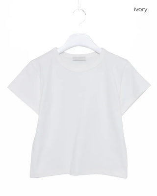 Cropped cotton short-sleeved T-shirt