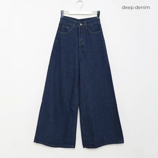 Wide-fit denim pants