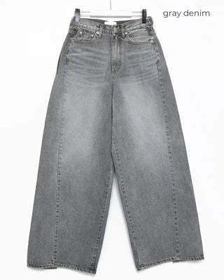 Back-unique center-seam double-pocket jeans
