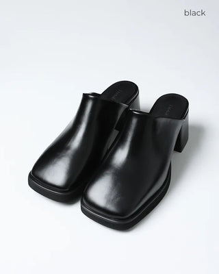 Square-toe mules
