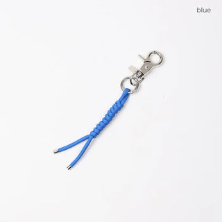 (Unisex) Color Twist Keychain