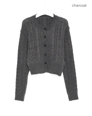 Cable Round Neck Cropped Cardigan