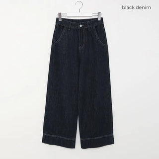 Stitch Point Denim Pants