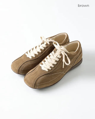 Suede sneakers