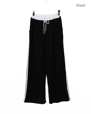 Two-line track wide pants