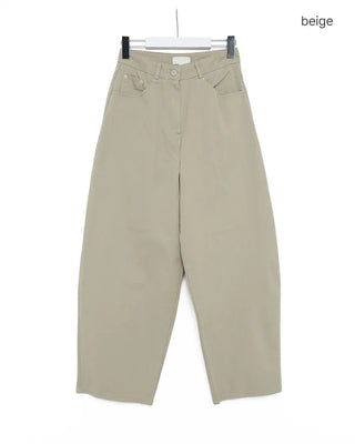 Basic Cotton Wide Pants