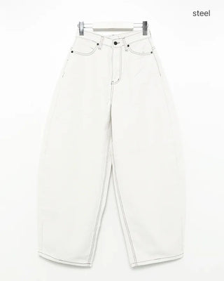 Button-back cinch flap balloon cotton pants