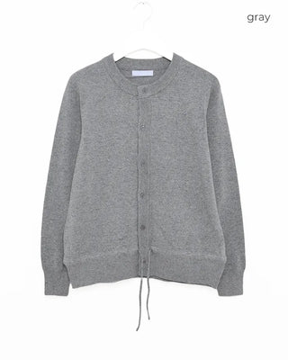 Basic Round Cardigan