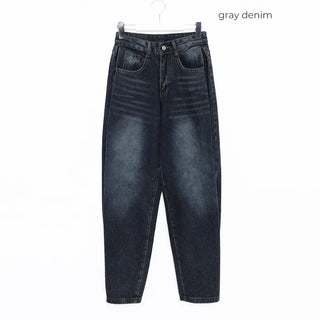 Vintage Washed Denim Pants