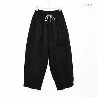 (Unisex) Work Cotton Pants