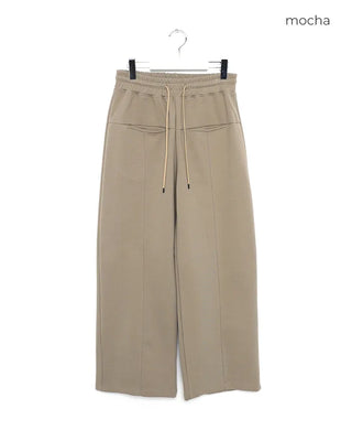 Cotton sweatpants