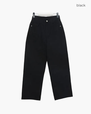 Basic straight cotton pants