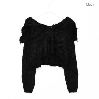 Colored soft shaggy cardigan