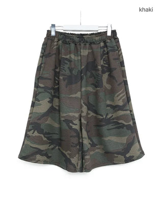 (UNISEX) Camouflage Bermuda Shorts