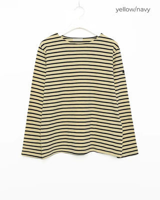 Classic striped T-shirt with label