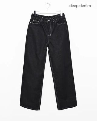 Flap Stitch Point Rigid Denim Pants