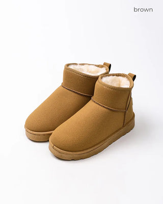 Suede short UGG boots