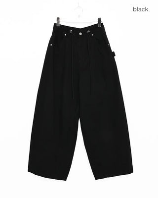 Cotton balloon pants with drawstring waist