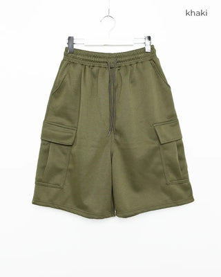 Unisex Cargo Bermuda Sweatpants