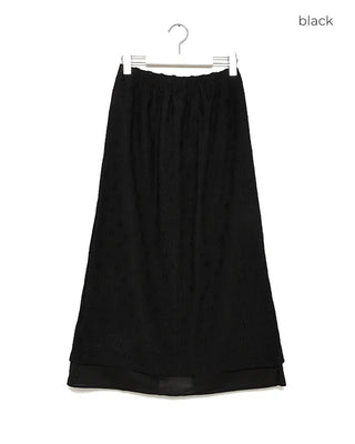 Lace layered long skirt