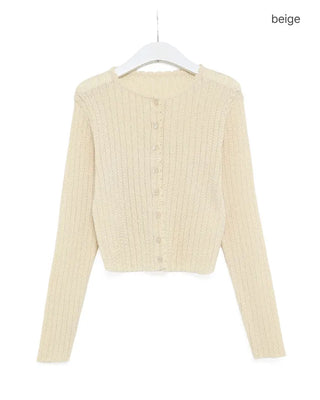 Heart Button Round Cardigan