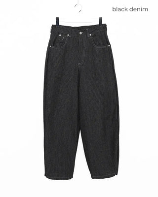Square hip flap pocket pinstripe denim pants