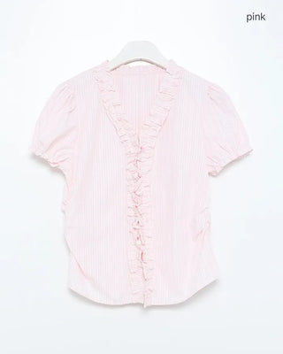 Frill puff sleeve blouse