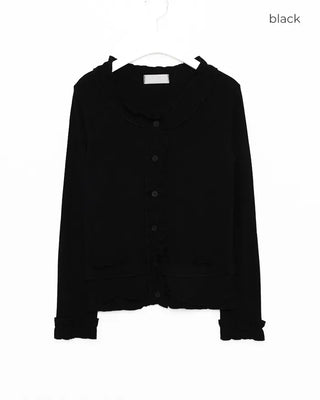 Frill Point Slim Cardigan