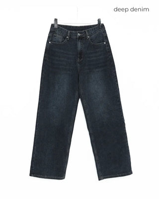 Side seam denim pants