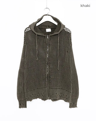 (Unisex) Distressed Mesh Hooded Zip-Up
