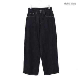 Non-washed wide-leg denim pants