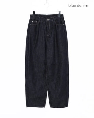 Summer Rigid Wide Denim Pants