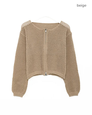 Double zip-up knit cardigan
