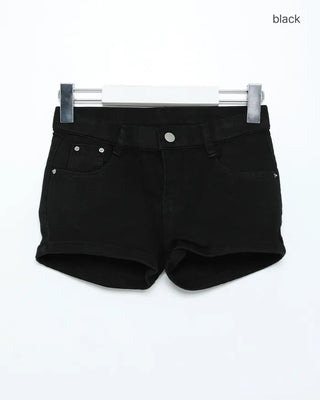 Slim-fit shorts