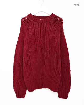 (unisex) Maple Low Gauge Knit