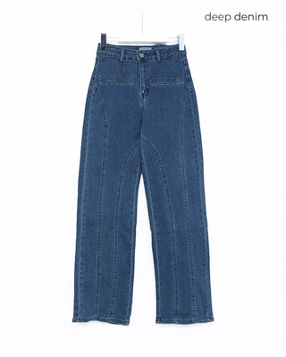 Back ribbon frill denim pants