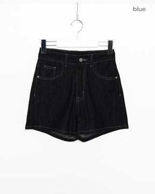 Stitch Low Short Denim Pants
