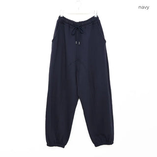 (Unisex) Baggy Overstitch Sweatpants