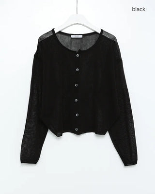 Sheer Summer Cardigan