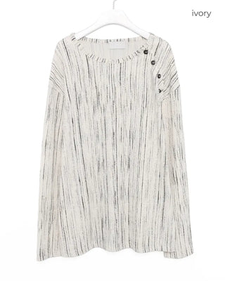 Striped button-up long-sleeved T-shirt
