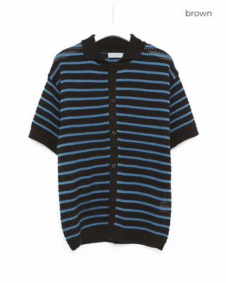 (Unisex) Striped Short-Sleeve Cardigan