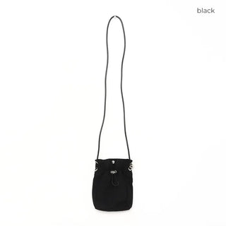 Shirring Point Crossbody Bag