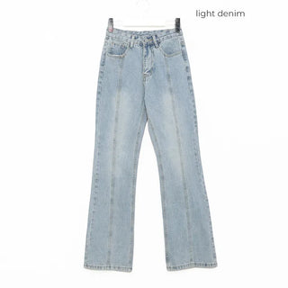 Center-line straight denim pants