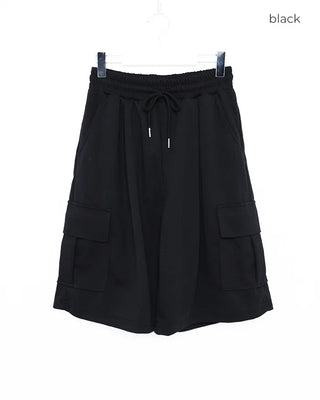 Cargo Bermuda Pants