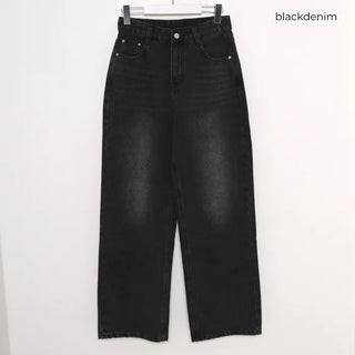 Vintage Washed Denim Pants