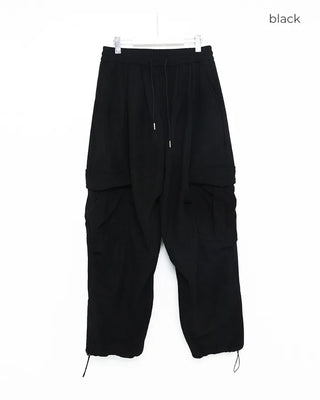 Fleece-lined corduroy cargo pants