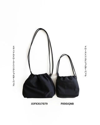 [18th Re-release] (ORIGINAL) Drawstring Shoulder Bag