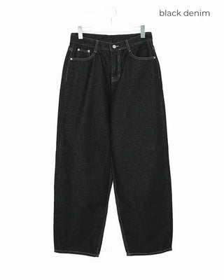 Wide-leg denim pants